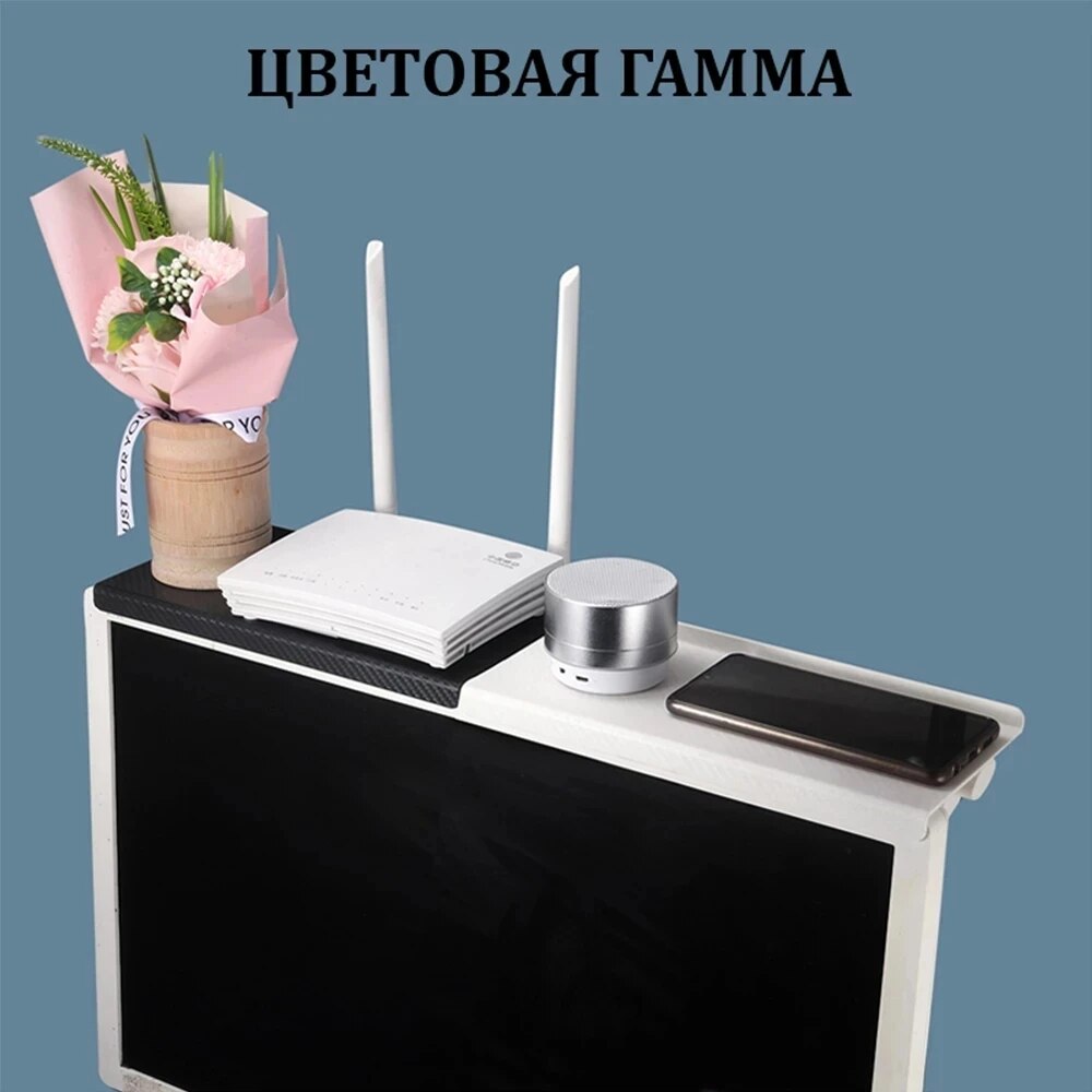 Computer And TV Screen Storage Rack Wireless Router Settop Box Rack No Perforated Storage Bracket 3