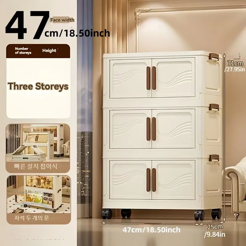 Foldable Clear Door Closet Storage Box Organizer 9