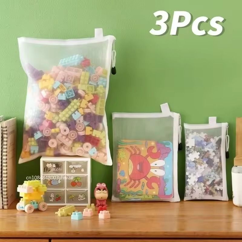 Mesh Zipper Toy Storage Bags – Transparent Building Block & Puzzle Organizers (3pcs)