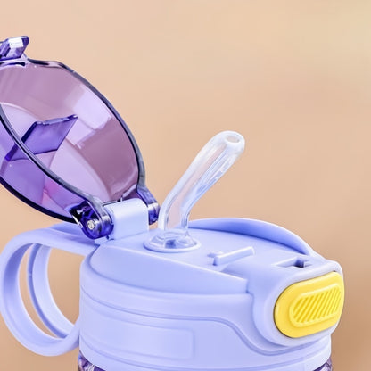 Cute Cartoon Animal Water Bottle with Safety Lock, Leak-proof Straw Cup for Kids Outdoor Travel Camping Jug