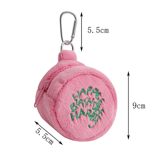 PlushiePocket Mini Coin And Accessories Pouch 4