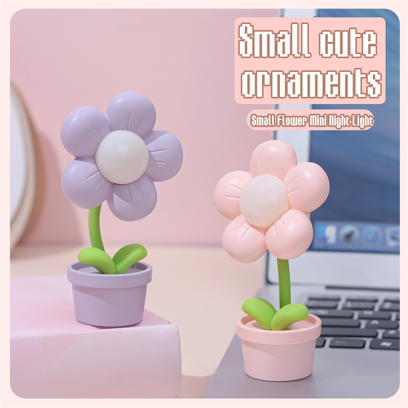 Small Table Lamp, Mini LED Flower Night Light, Cute Desktop Ornament for Kids