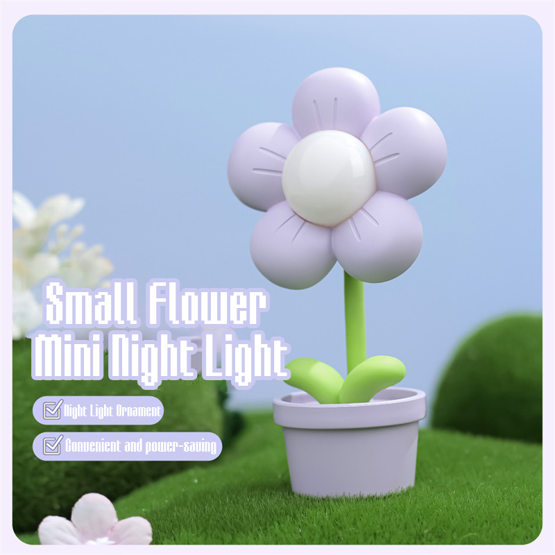 Small Table Lamp, Mini LED Flower Night Light, Cute Desktop Ornament for Kids
