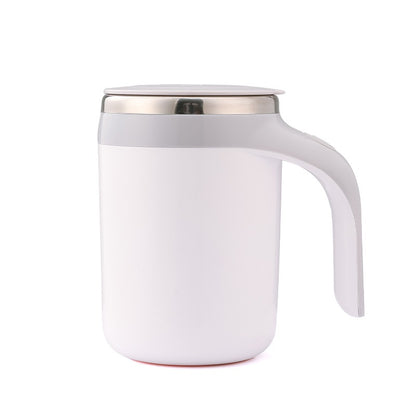 Wireless Coffee Cup, Practical Rechargeable Fully Automatic Mixing Mug The Style Is Novel and The Wireless Coffee Cup