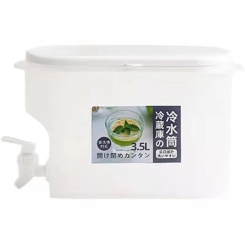 35L Water Kettle With Faucet Beverage Dispenser Cold Juice Lemonade Drinks Bucket Liquid Storage Ta 4
