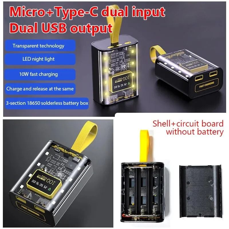 18650 Power Bank Case With Dual USB Output And Night Light DIY Battery Storage Box 1