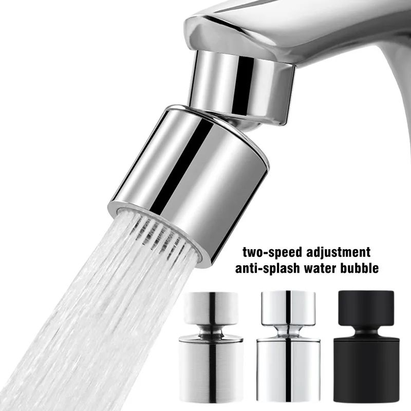 Brass 360 Swivel Sink Faucet Aerator Nozzle 5