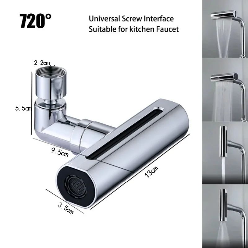 Modern 4Mode Waterfall Kitchen Faucet  720 Swivel Spout Mixer 4
