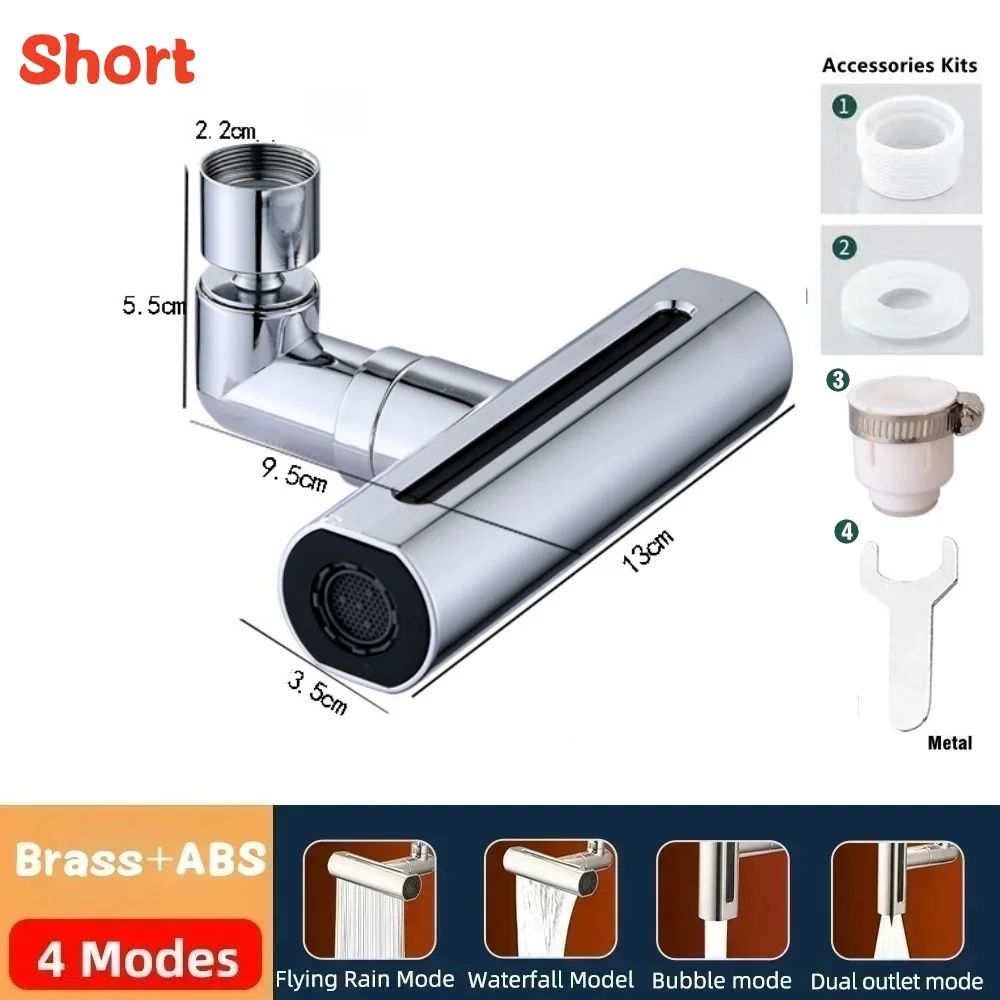 Modern 4Mode Waterfall Kitchen Faucet  720 Swivel Spout Mixer 7