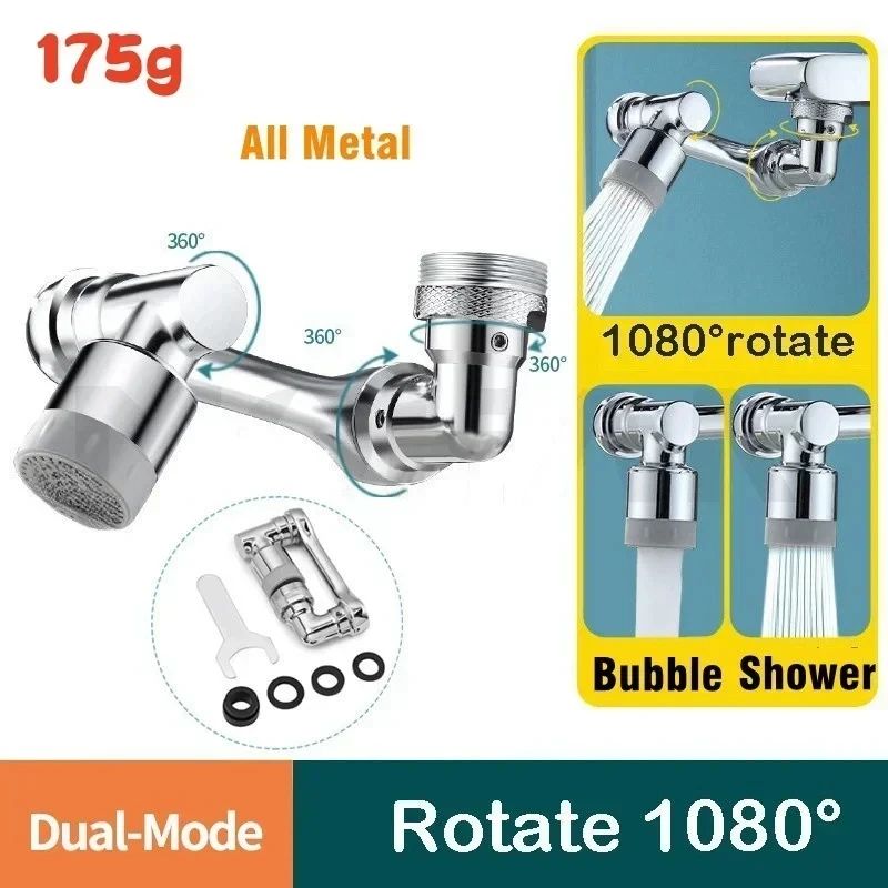 Modern 4Mode Waterfall Kitchen Faucet  720 Swivel Spout Mixer 8
