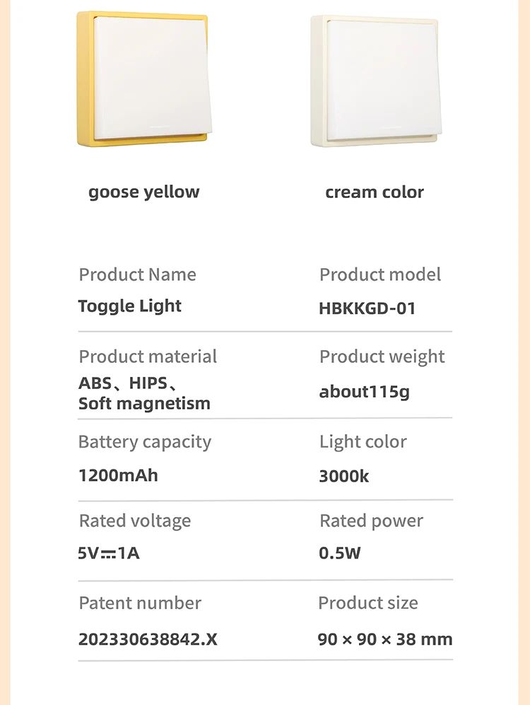 Magnetic LED Night Light For Bedroom  Home Decor 21