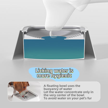 NonSlip SpillProof Pet Water Bowl Floating Design For Cats And Dogs 1