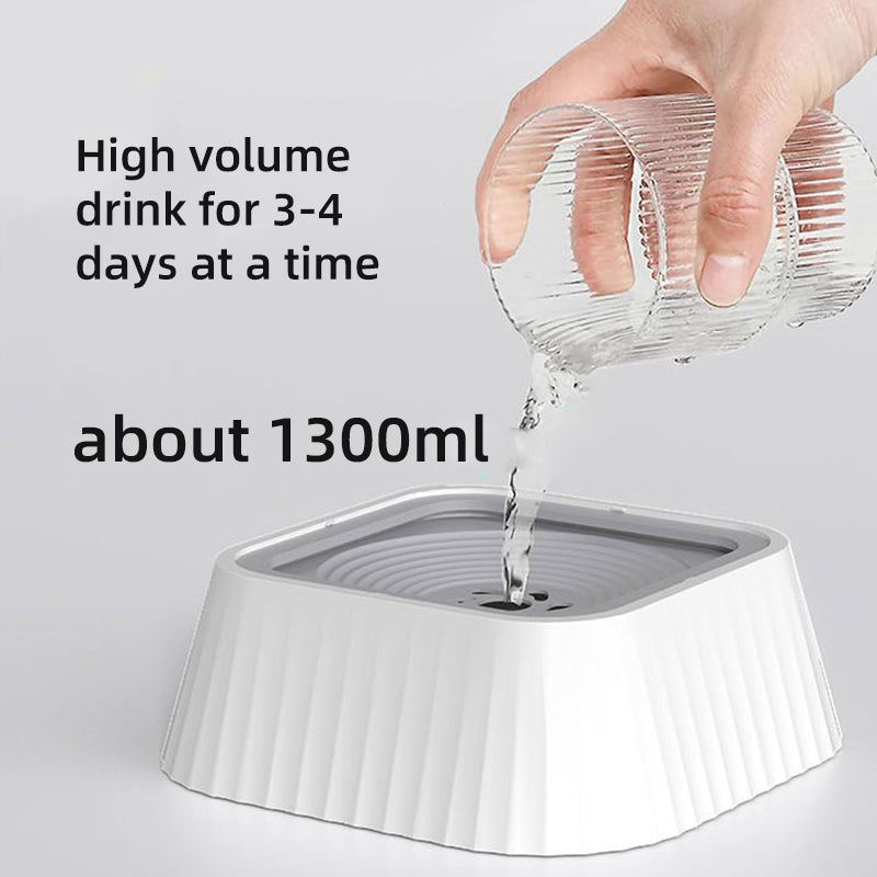 NonSlip SpillProof Pet Water Bowl Floating Design For Cats And Dogs 4