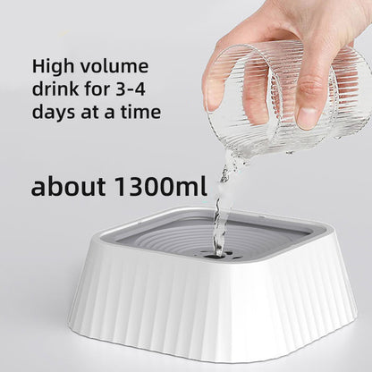 NonSlip SpillProof Pet Water Bowl Floating Design For Cats And Dogs 4