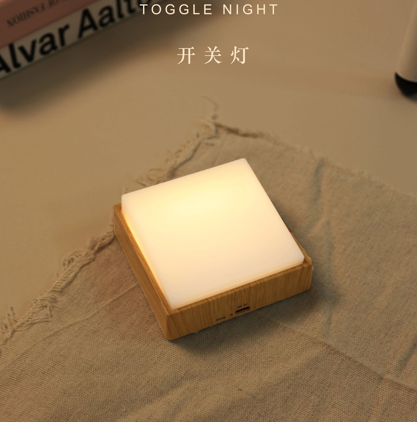 Beech Wood Magnetic Switch Night Light  Rechargeable Wall  Bedside Lamp 1