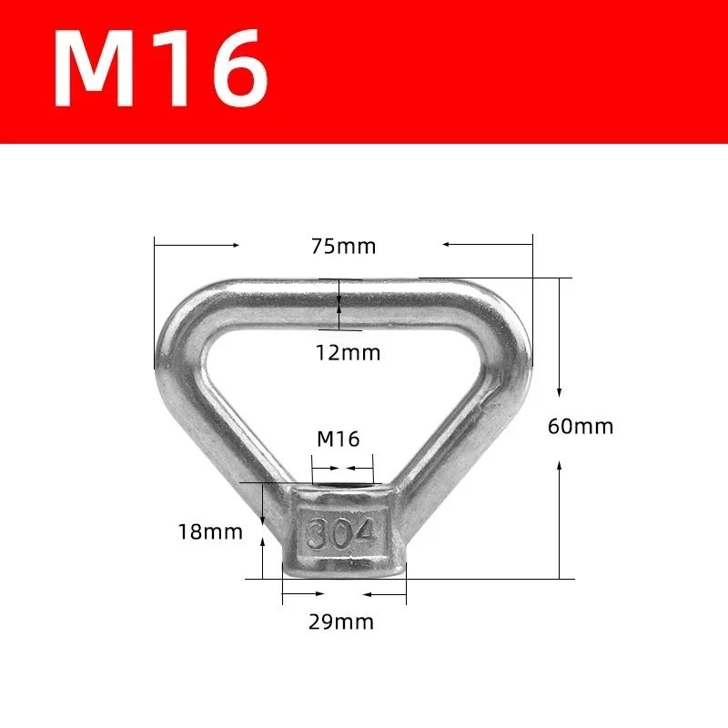 HeavyDuty Stainless Steel Lifting Eye Nut M8M20  Secure Ring Bolt For Safe Rigging  Hoisting 10