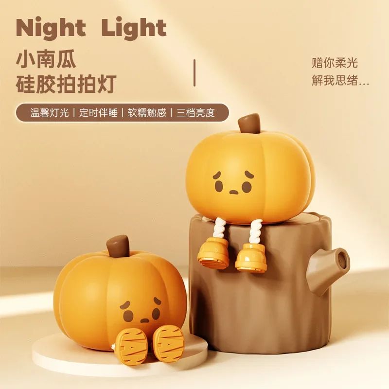 Cute Pumpkin Halloween Night Light  Rechargeable LED Lamp With Press Switch 1