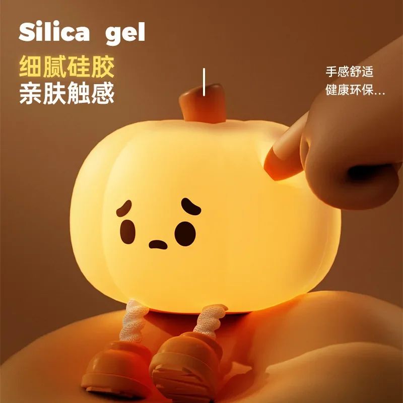Cute Pumpkin Halloween Night Light  Rechargeable LED Lamp With Press Switch 2