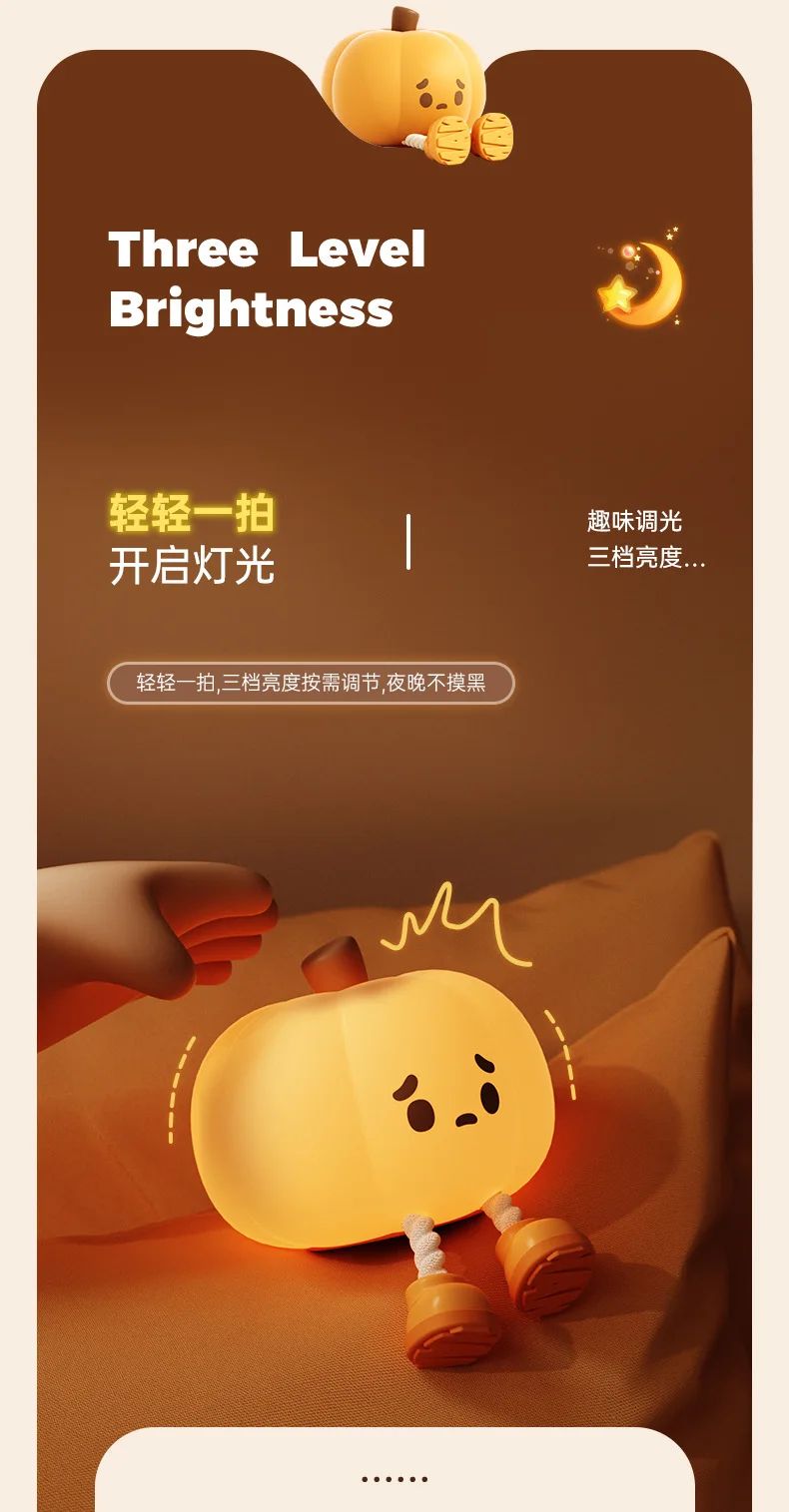 Cute Pumpkin Halloween Night Light  Rechargeable LED Lamp With Press Switch 4