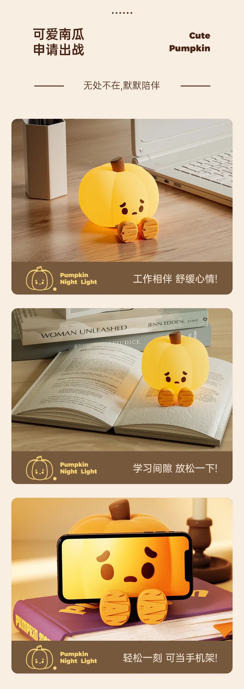 Cute Pumpkin Halloween Night Light  Rechargeable LED Lamp With Press Switch 7