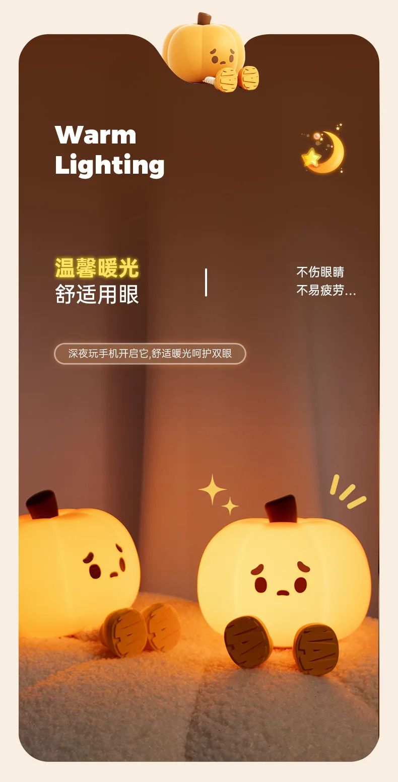 Cute Pumpkin Halloween Night Light  Rechargeable LED Lamp With Press Switch 11
