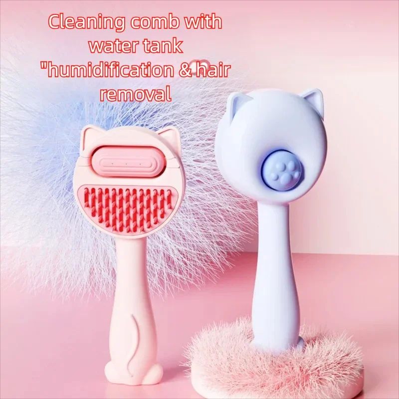 Pet Steam Massage Brush – Soft Round-Head Grooming Comb for Dogs & Cats
