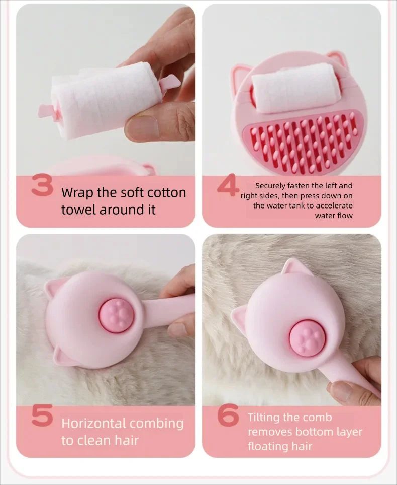 Pet Steam Massage Brush  Soft RoundHead Grooming Comb For Dogs  Cats 15