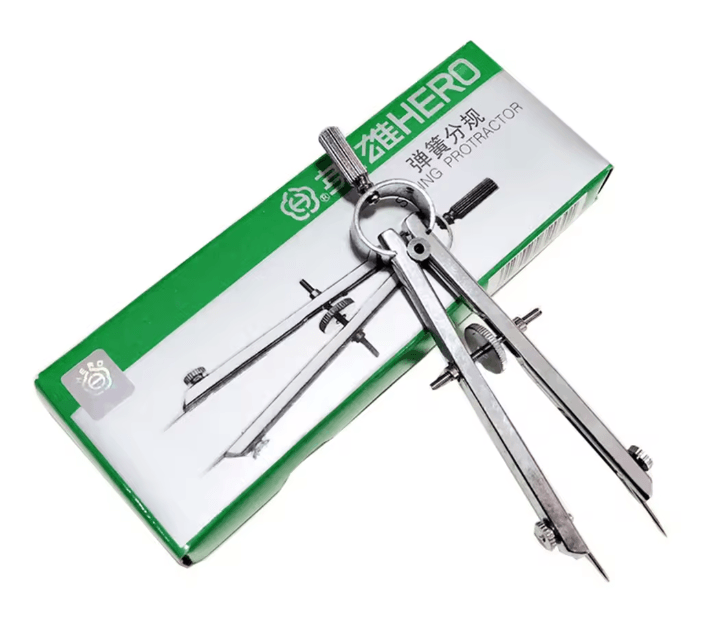 Metal Drafting Compass With Lock 3