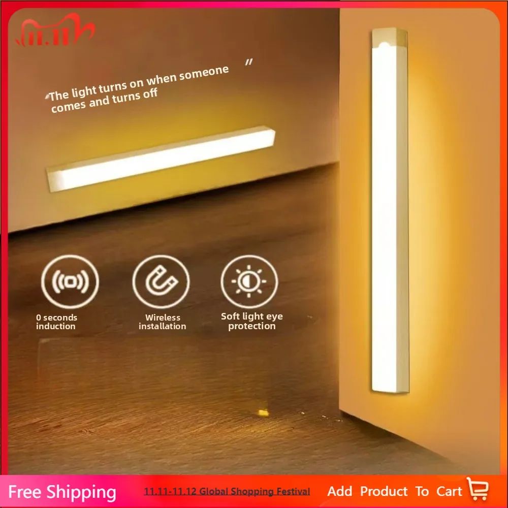 USB Rechargeable Magnetic Motion Sensor Night Light Dimmable LED Cabinet Lamp