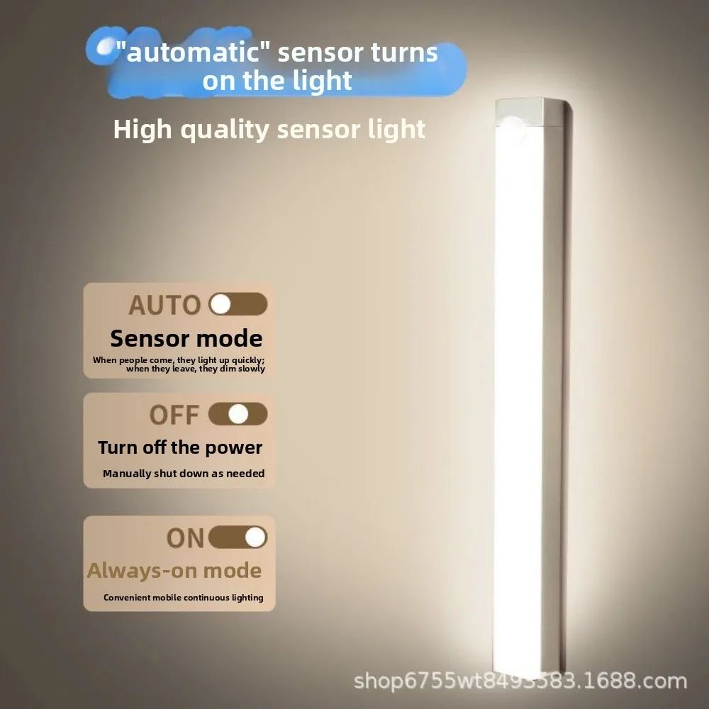 30CM Rechargeable Motion Sensor LED Bar Light Magnetic Cordless Cabinet Lamp 1