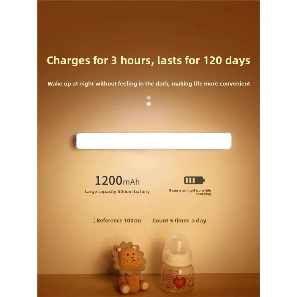 30CM Rechargeable Motion Sensor LED Bar Light Magnetic Cordless Cabinet Lamp 3