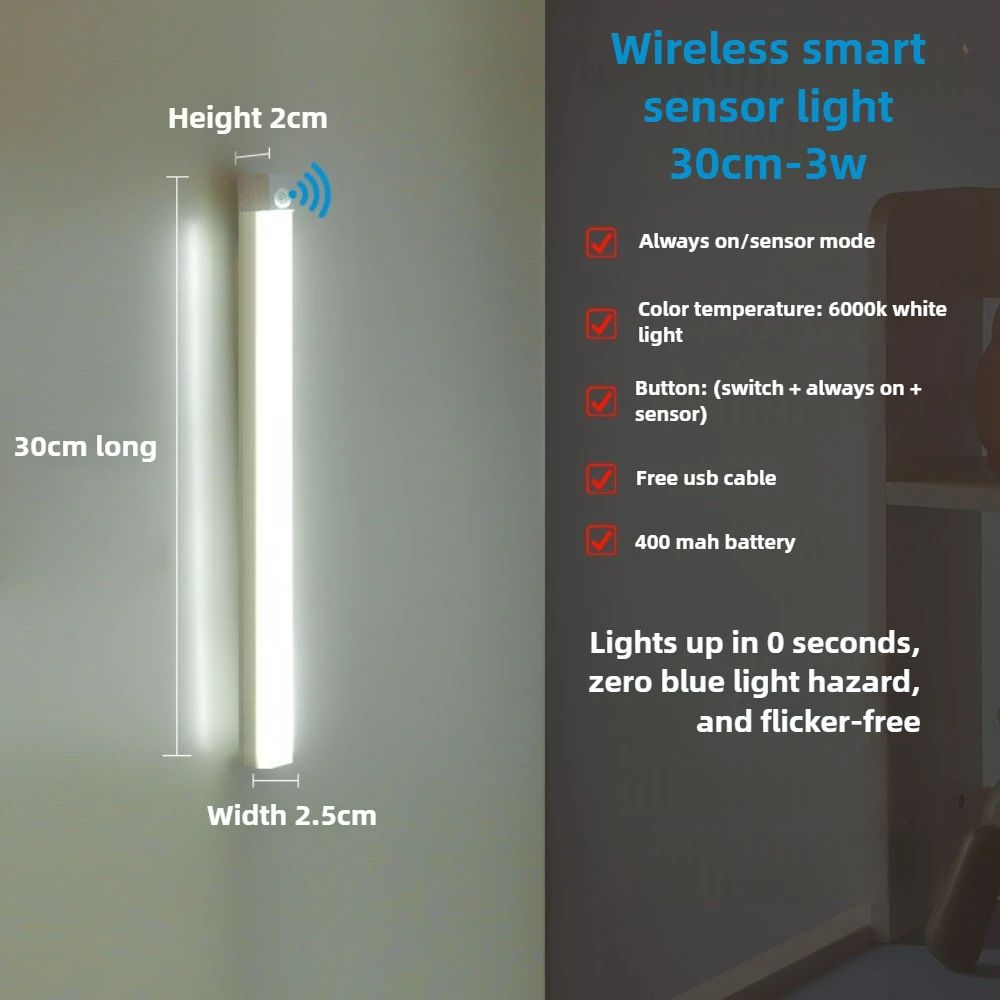 30CM Rechargeable Motion Sensor LED Bar Light Magnetic Cordless Cabinet Lamp 11