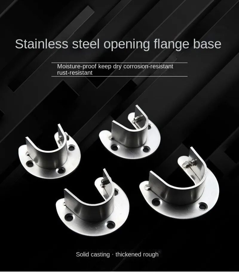 Stainless Steel Flange Rod Support Bracket For Wardrobe  Curtain Tubes 6