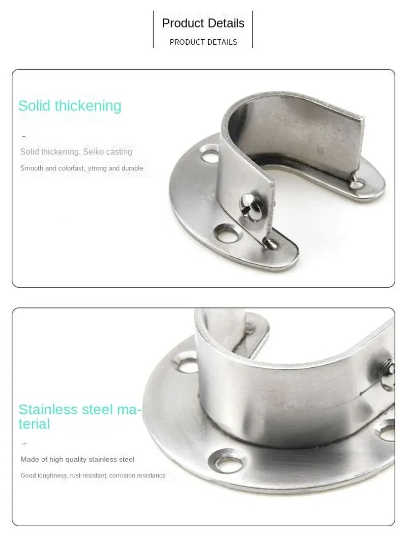 Stainless Steel Flange Rod Support Bracket For Wardrobe  Curtain Tubes 7