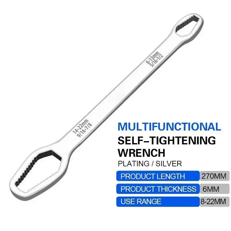 Universal SelfTightening Torx Adjustable Wrench 822mm  HeavyDuty MultiPurpose Spanner For Auto  Hom 8