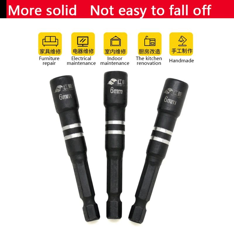 Ultimate DrilltoSocket Adapter Set  Magnetic Hex Socket Wrench Extension Kit 3