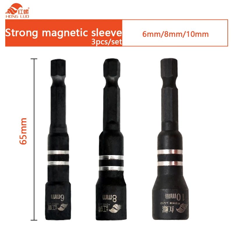 Ultimate DrilltoSocket Adapter Set  Magnetic Hex Socket Wrench Extension Kit 7