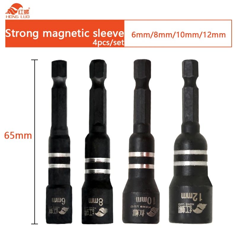 Ultimate DrilltoSocket Adapter Set  Magnetic Hex Socket Wrench Extension Kit 8