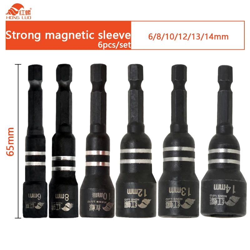 Ultimate DrilltoSocket Adapter Set  Magnetic Hex Socket Wrench Extension Kit 9