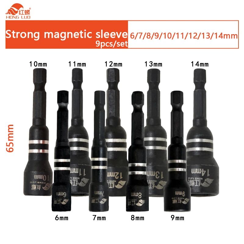 Ultimate DrilltoSocket Adapter Set  Magnetic Hex Socket Wrench Extension Kit 10