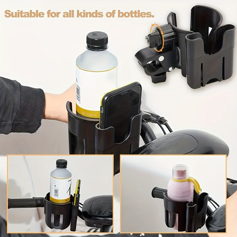 Universal Bottle Holder for Strollers, Water Cup Holder with Phone Holder, Wheelchair Accessories for Convenience