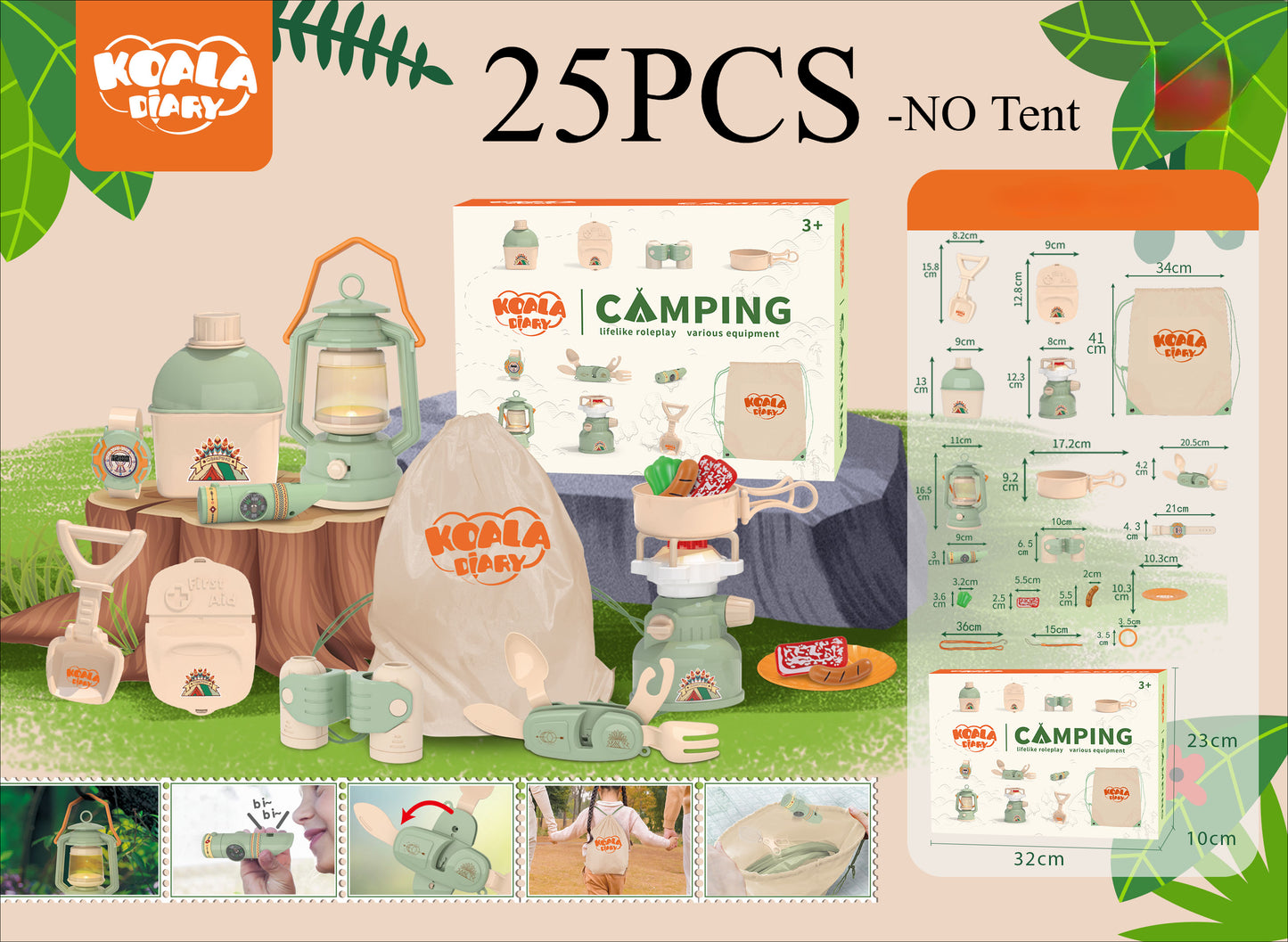 Pretend Play Kids Camping Set With Tent Campfire Watch And Gift Bag 5