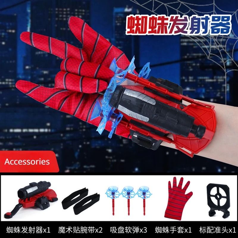 Disney SpiderMan Hero Launcher Rotating Soft Bullet Gun Suction Cup Toy For Kids 6