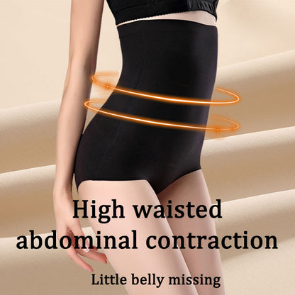 Seamless Thin Strong Postpartum Tight Belly Shape Pants New High Waist Ice Silk Underwear For Women 1