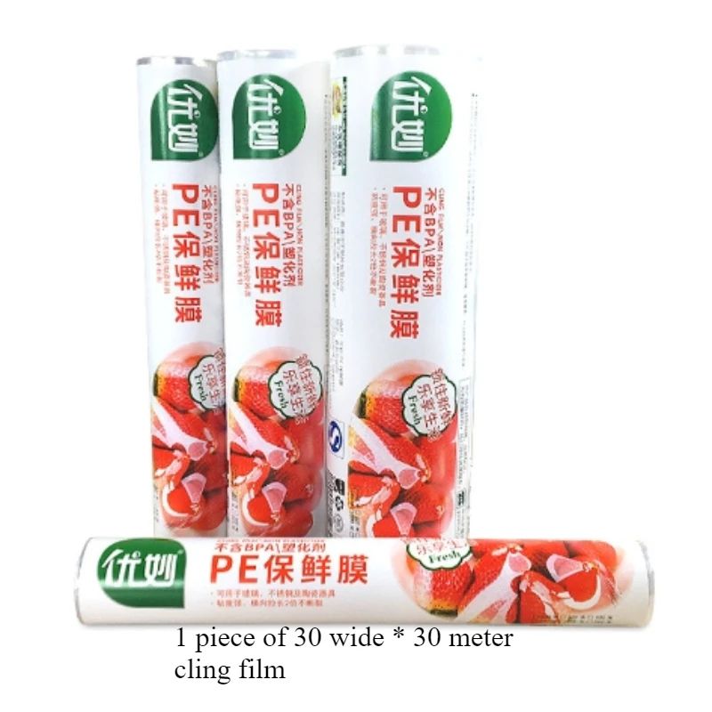 2in1 Plastic Wrap  Foil Dispenser  SuctionBase Kitchen Organizer With Slide Cutter 5