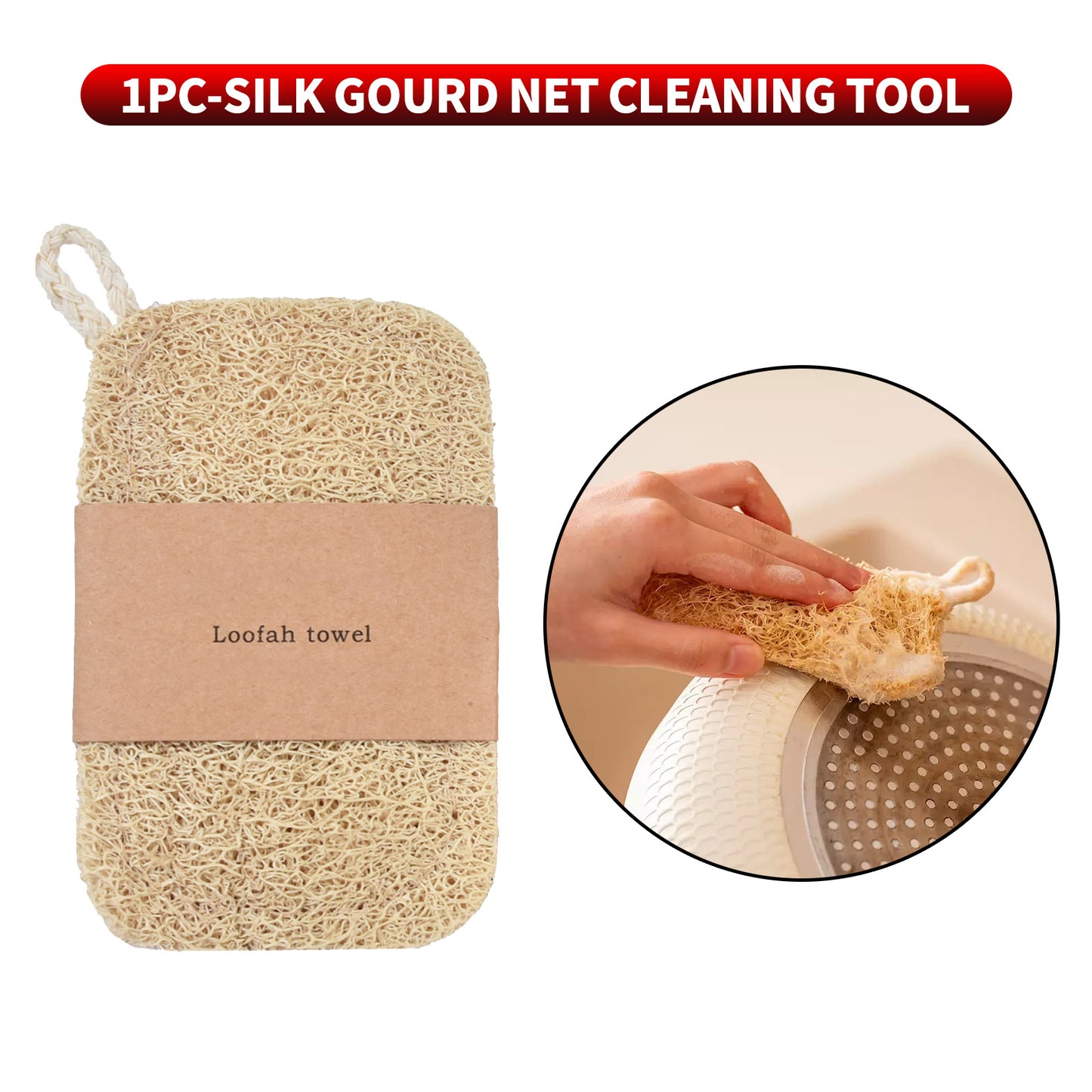 Double Layer Natural Loofah Sponge For Kitchen Cleaning Biodegradable And EcoFriendly 4