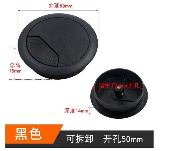 TidyDesk Rubber Wire Grommet  Flexible Desk Cord Hole Cover For Cable Management 12
