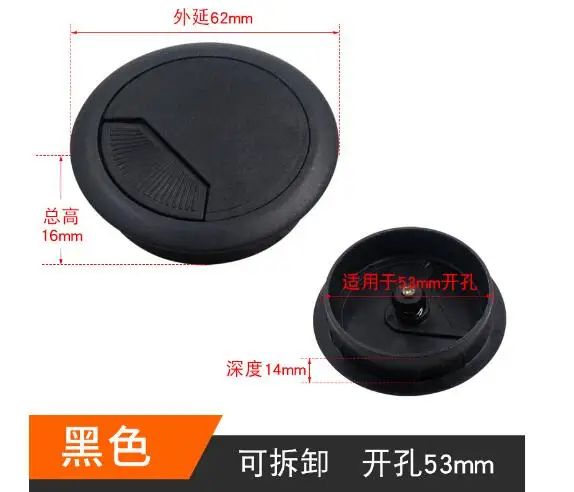 TidyDesk Rubber Wire Grommet  Flexible Desk Cord Hole Cover For Cable Management 13