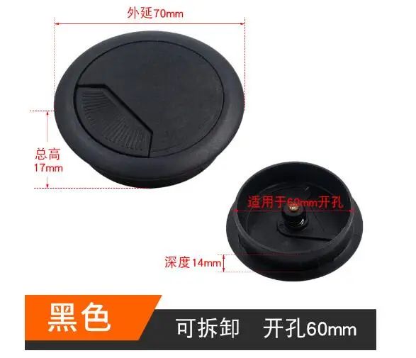TidyDesk Rubber Wire Grommet  Flexible Desk Cord Hole Cover For Cable Management 14