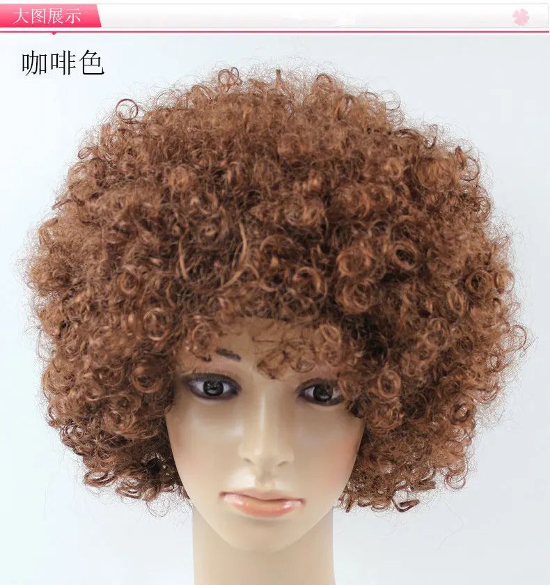 Vibrant Curly Clown Wig For Parties  Cosplay 10